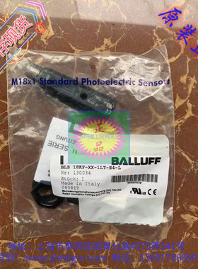 BLS18KF-XX-1LT-S4-L 库存现货全新原装正品巴鲁夫 光电 BOS00EM