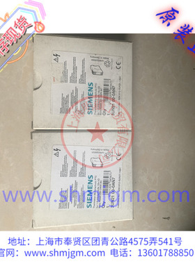 3UN2100-0AN7 库存全新正品 SIEMENS 西门子 安全继电器 3UN2100