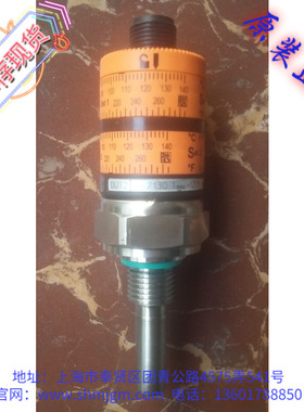 库存现货全新原装正品 IFM 易福门 温度传感器   TK7130