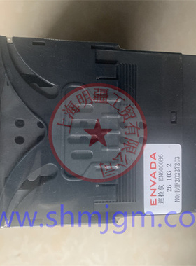 EN6000B6-26-113-2 库存现货全新原装正品 ENVADA 英华达 仪表
