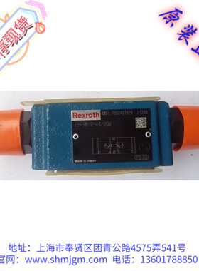 R900481624 原装正品Rexroth力士乐节流阀 Z2FS6-2-44/2QV