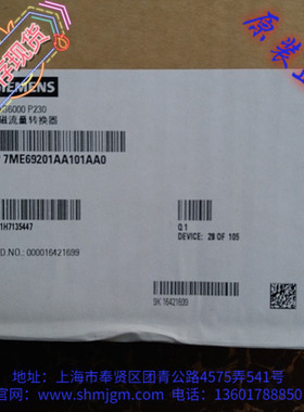 7ME6920-1AA10-1AA0，全新正品 西门子变送器   7ME69201AA101AA0