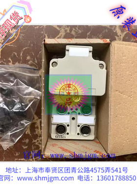 SAI-4-M 5P M12  全新原装正品 Weidmuller魏德米勒 1701230000