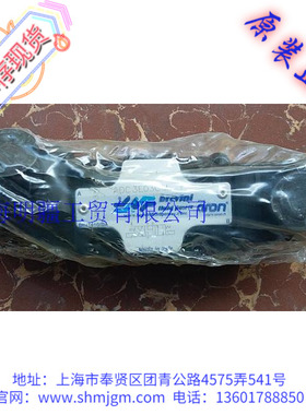 ADC3E03CM，库存现货全新原装正品 ARON 阿隆 液压阀 ADC3E03CM