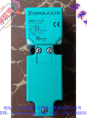 194784 库存全新原装正品 P+F 倍加福  接近开关 NBB20-U1-A2