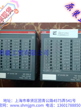 DX522 库存现货9.5层新原装正品 ABB 模块 DX522-XC D3