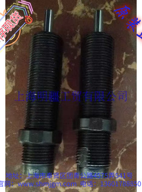 MC225 MH2 ，库存现货全新原装正品 ACE 缓冲器 MC225