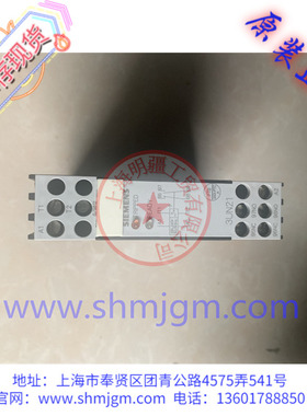 库存现货全新原装正品 西门子 SIEMENS 安全继电器 3UN2100-0AN7