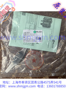 OS10S-AK350CP6Q8 库存现货全新原装正品 ELCO 宜科  AK350CP6Q8