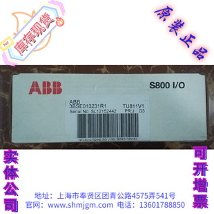 TU811V1 库存现货全新 原装正品 ABB PLC 模块  3BSE013231R1