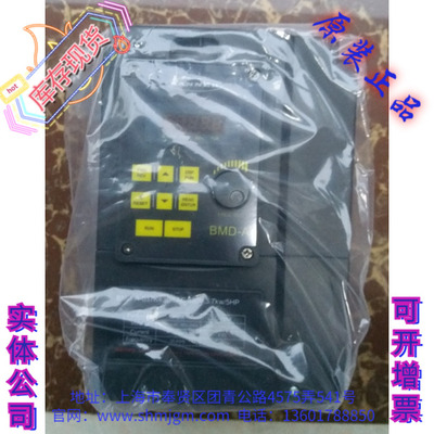 BMD-C-040K43GBMD-A-037K43G