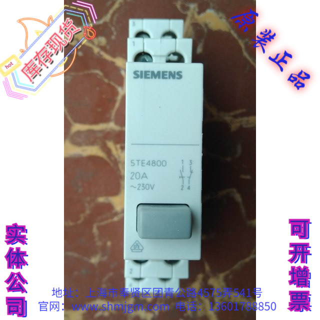 SIEMENS西门子，5TE4800