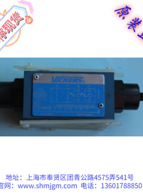 DGMFN3YA2WB2W41  库存全新原装正品美国 威格士 VICKERS 节流阀
