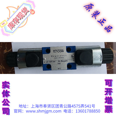 WE06DH03C0240-G0WEGEVENTIL