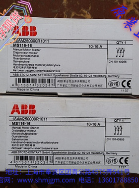 1SAM250000R1011  ,库存现货全新原装正品 ABB 断路器 MS116-16