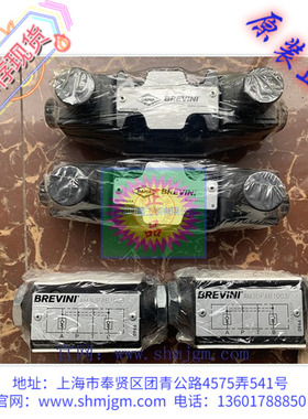 AM3UPAB1003  AM3VMAC2003   AM3QFABC  ARON 全新正品 液压阀