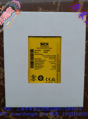 6035242  现货全新原装正品 SICK 施克 安全继电器  UE410-MU3T0