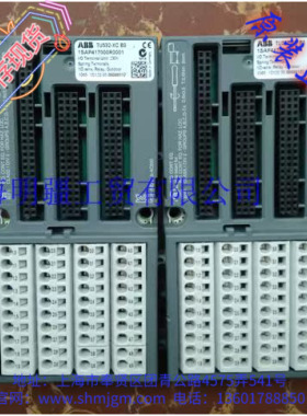 TU532 库存现货9.5层新原装正品 ABB 底座 TU532-XC B3