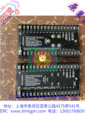 SST2000A-437 库存现货全新原装正品 DYNALCO 变送器 无包装
