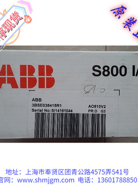 3BSE038415R1 现货供应库存全新原装正品ABB PLC模块  AO810V2