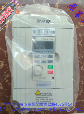 ACD200-4T2.2GB，全新正品 K&R 科润 变频器 ACD200-4T2.2GB 议价