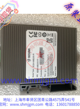 IESH-MB205-R  V2.1 库存现货全新原装正品 MISUMI 米思米 交换机