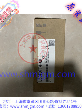 L60TCTT4-CM 库存现货全新原装正品 MITSUBISHI 三菱 模块