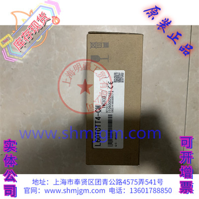 L60TCTT4-CMMITSUBISHI三菱