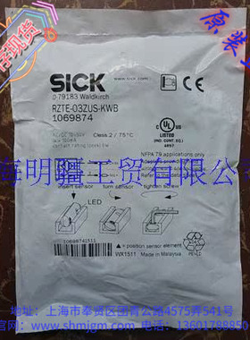RZTE-03ZUS-KWB  ，库存现货全新原装正品 SICK 施克  1069874