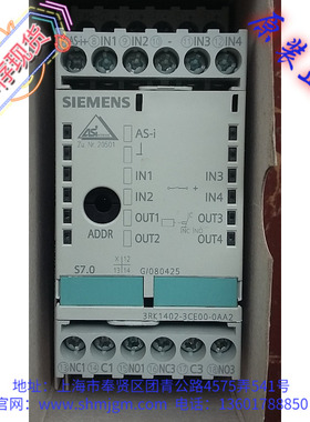 现货全新原装正品SIEMENS西门子安全继电器  3RK1402-3CE00-0AA2