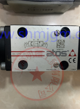 DHI-0713 23 库存现货全新原装正品  ATOS 液压阀 DHI-0713 23