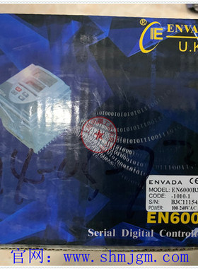 EN6000B3-131-0000-1 库存现货全新原装正品 ENVADA 英华达