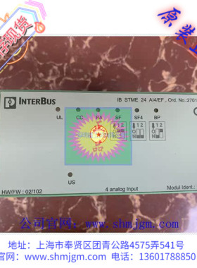 IB STME 24 AI 4/EF  库存现货全新正品 Phoenix菲尼克斯 2701955