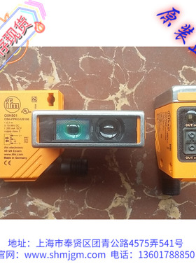 O5H501 现货9.8层新原装正品 IFM易福门光电开关  O5H-FPKG/US100