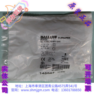 德国 S04G BES008L 正品 M18MI PSC80B BES 原装 BALLUFF巴鲁夫