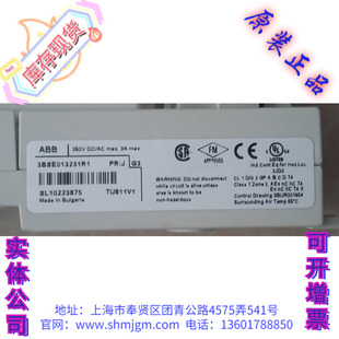 TU811V1 库存 全新原装正品 ABB PLC模块   3BSE013231R1