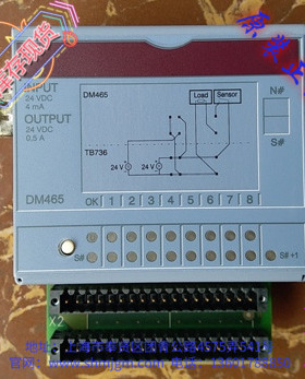 DM465  库存现货全新原装正品 B+R贝加莱 模块  7DM465.7