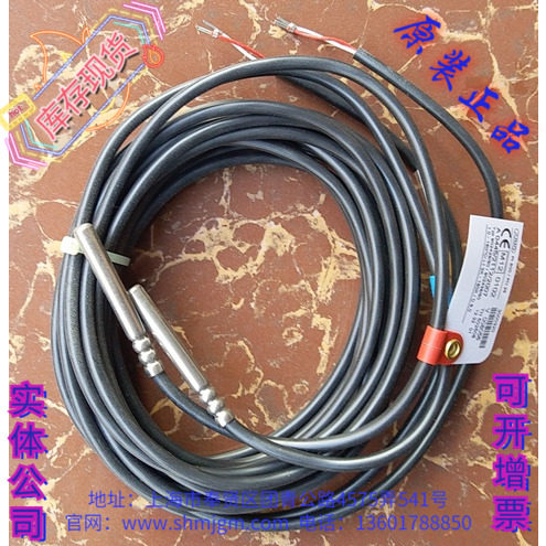 902428/50902438/50JUMO