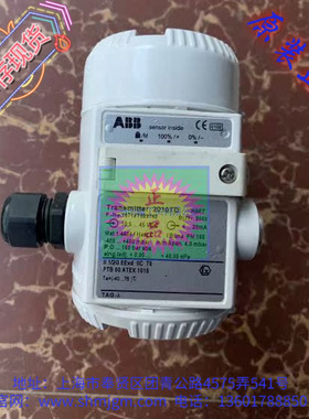 2010TD  库存现货全新原装正品 ABB 压力变送器 15712T023742