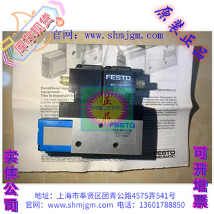 VAD-ME-I-1/8 库存 全新原装正品 FESTO 费斯托 真空发生器 35531