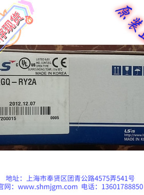 XGQ-RY2A ，库存全新原装正品 产电 LS（LG）输出模块 XGQ-RY2A