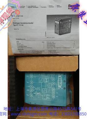 R900211788 库存全新原装正品Rexroth 力士乐 放大器  VT11118-10