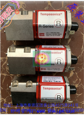 RD4SD2S0750MD70S3B6105 库存现货全新正品 MTS 位移传感器