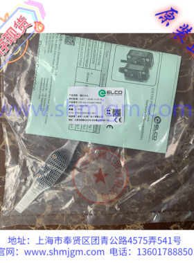 OS10S-AK350CP6Q8 库存现货全新原装正品 ELCO 宜科  AK350CP6Q8