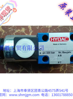 4WE6DS01-24DG/V-6063118 库存现货全新正品 HYDAC 贺德克 液压阀