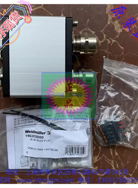 1068830000 正品 WEIDMULLER 连接器 IE-CD-V14MRJ/VAPM24V-FJ