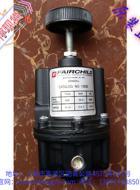 库存现货全新原装正品 FAIRCHILD 模块 KENDALL   10222