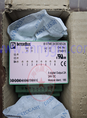 2754972 存现货全新正品 Phoenix 模块 IB ST 24 DO 8/3-2A
