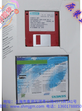 现货库存原装正品SIEMENS西门子PLC软件  S79220-A5140-F000-01