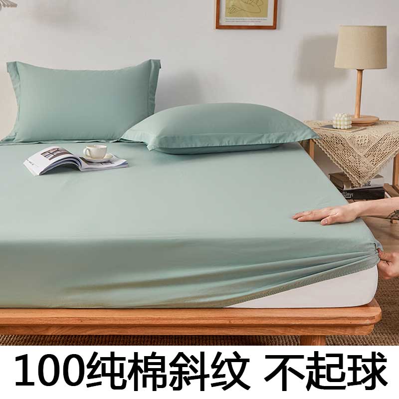 全棉防水床笠隔尿透气床罩单件纯棉水洗棉格子床垫套防滑固定床单_虎窝淘